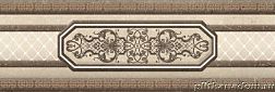 Goetan Ceramica Verona 10438 Cenefa Бордюр 8х23,5 см