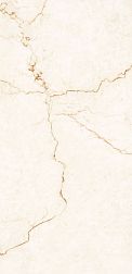 Flavour Granito Barlin Beige Glossy Бежевый Полированный Керамогранит 60x120 см