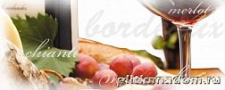 Cerrol Imperia Cocina Centro Декор 20x50 см