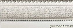 Azulev Delice Zoc Blanco Бордюр 12х29 см