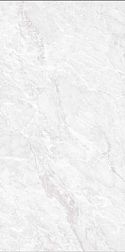 Neodom Grand Classic Carrara Pearl Polished Белый Полированный Керамогранит 80x160 см