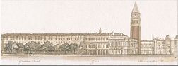 Керама Марацци Сафьян STG-A577-15061 Панорама Venezia Декор 15х40 см