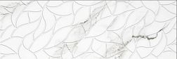 Gravita Carara Bianco Era Настенная плитка 30х90 см